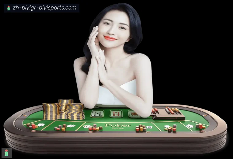 必一体育官方网站开云赛事服务数据统计