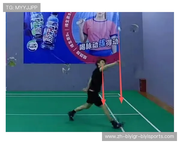 羽毛球头反手低位球