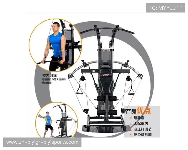 配有横杠的健身器材种类及背部力量训练方法