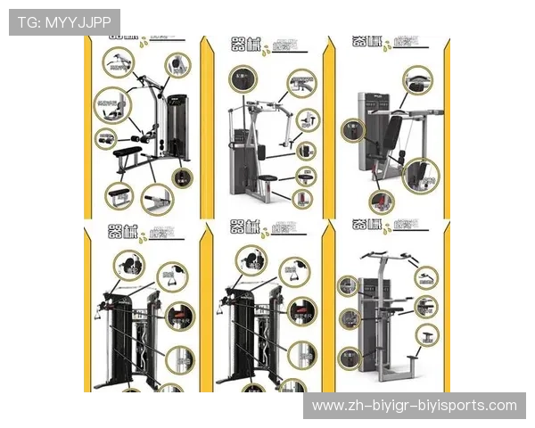 肌肉训练健身器材：锻炼肌肉的专业设备推荐